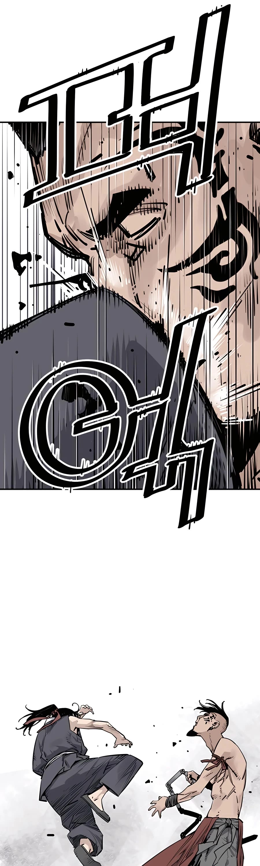 Death God Chapter 31 page 21 - Chapter 31