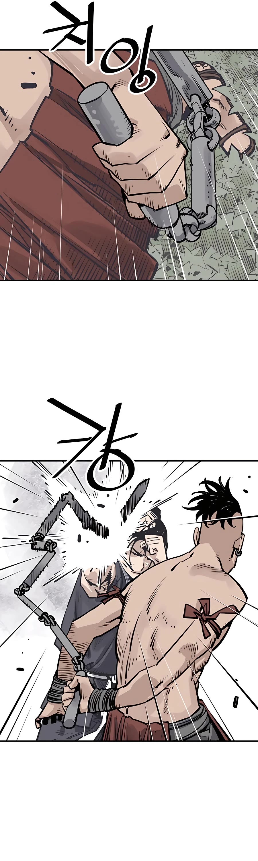 Death God Chapter 31 page 26 - Chapter 31