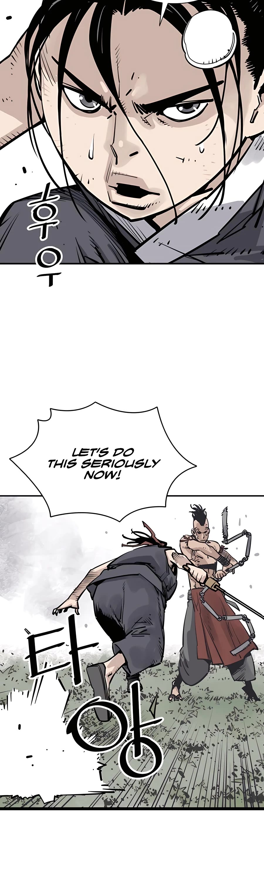 Death God Chapter 31 page 33 - Chapter 31