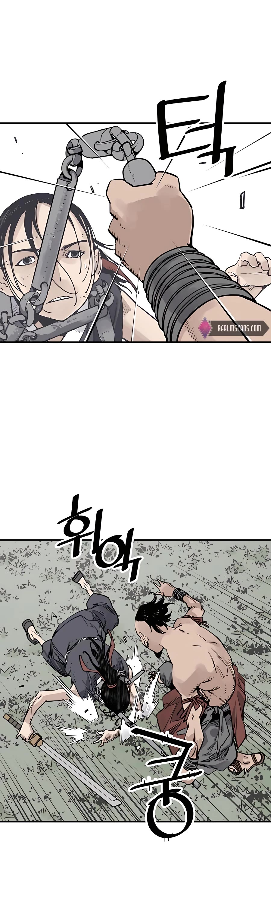 Death God Chapter 31 page 7 - Chapter 31