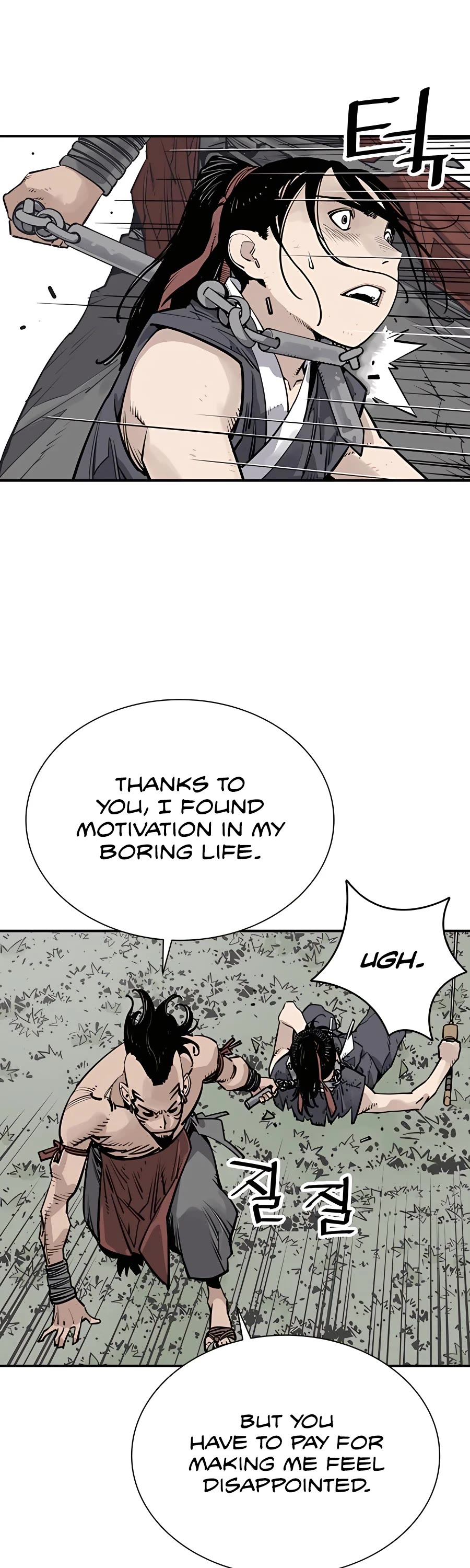 Death God Chapter 31 page 8 - Chapter 31