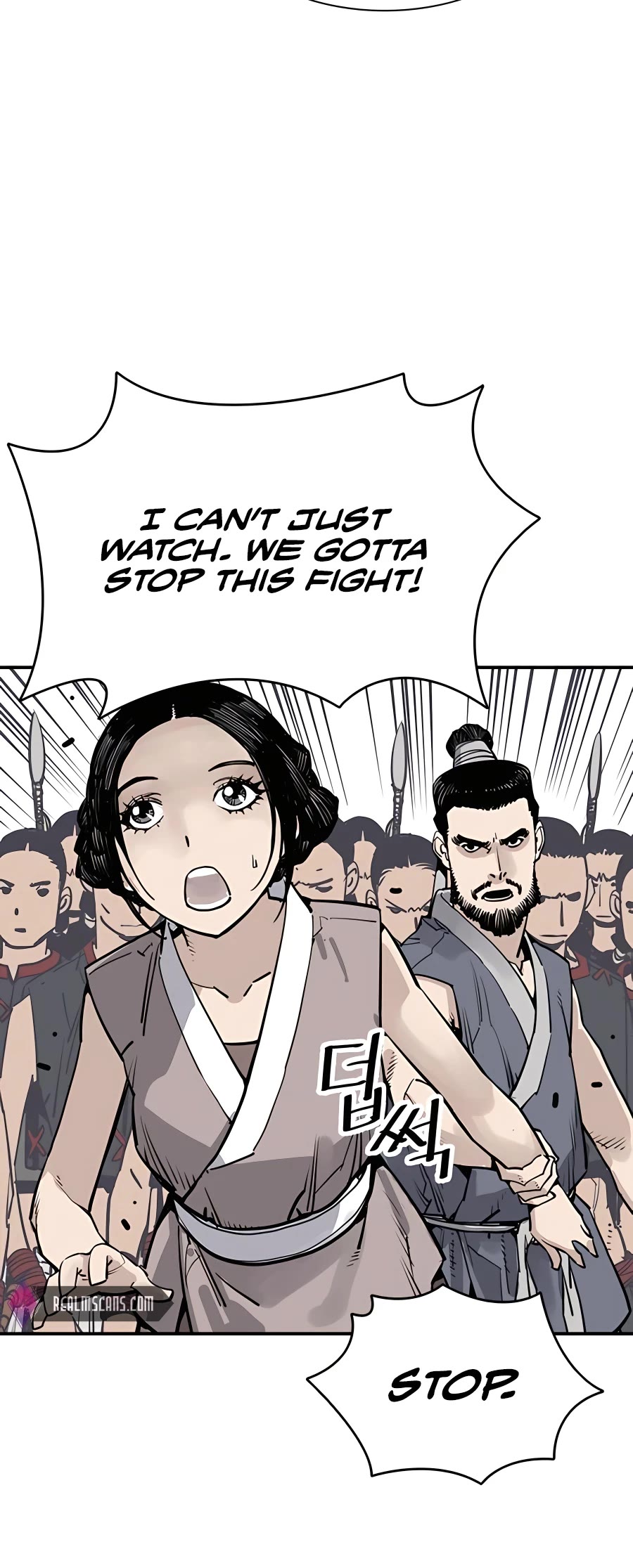 Death God Chapter 31 page 9 - Chapter 31