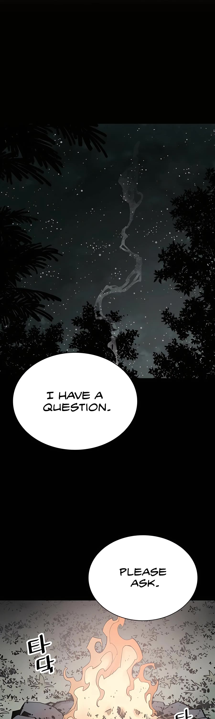 Death God Chapter 32 page 22 - Chapter 32