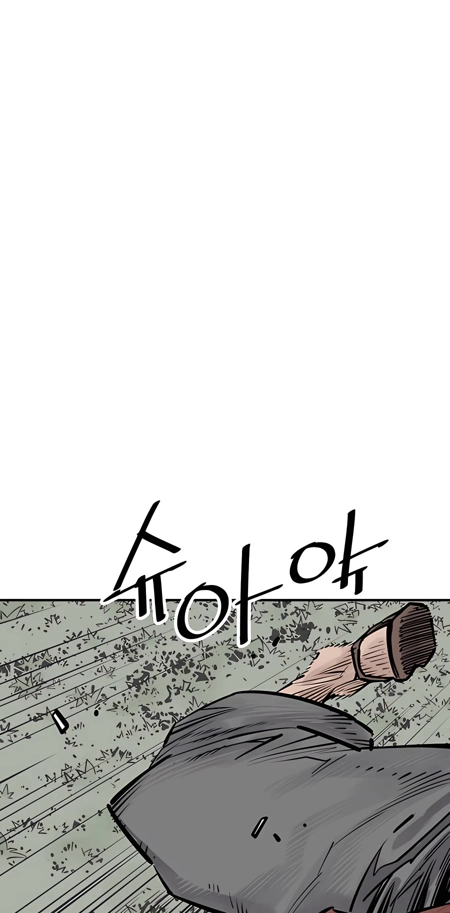 Death God Chapter 32 page 43 - Chapter 32