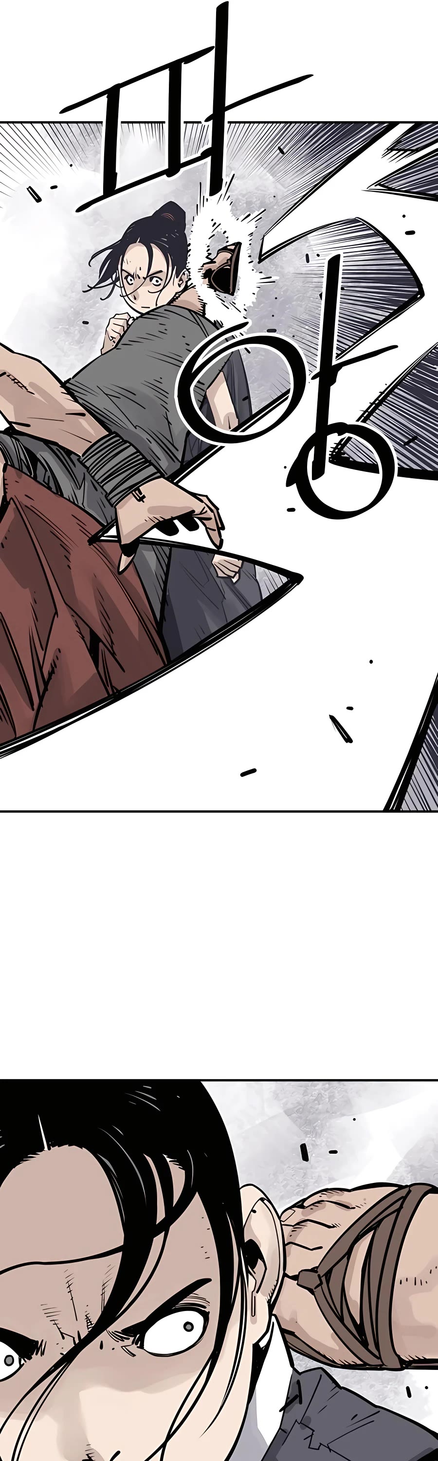 Death God Chapter 32 page 45 - Chapter 32