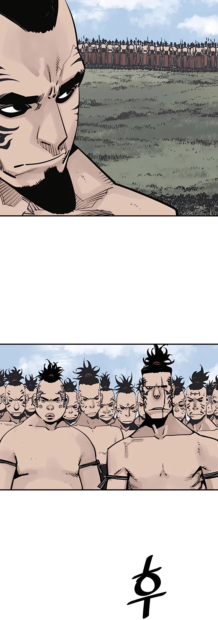 Death God Chapter 32 page 5 - Chapter 32