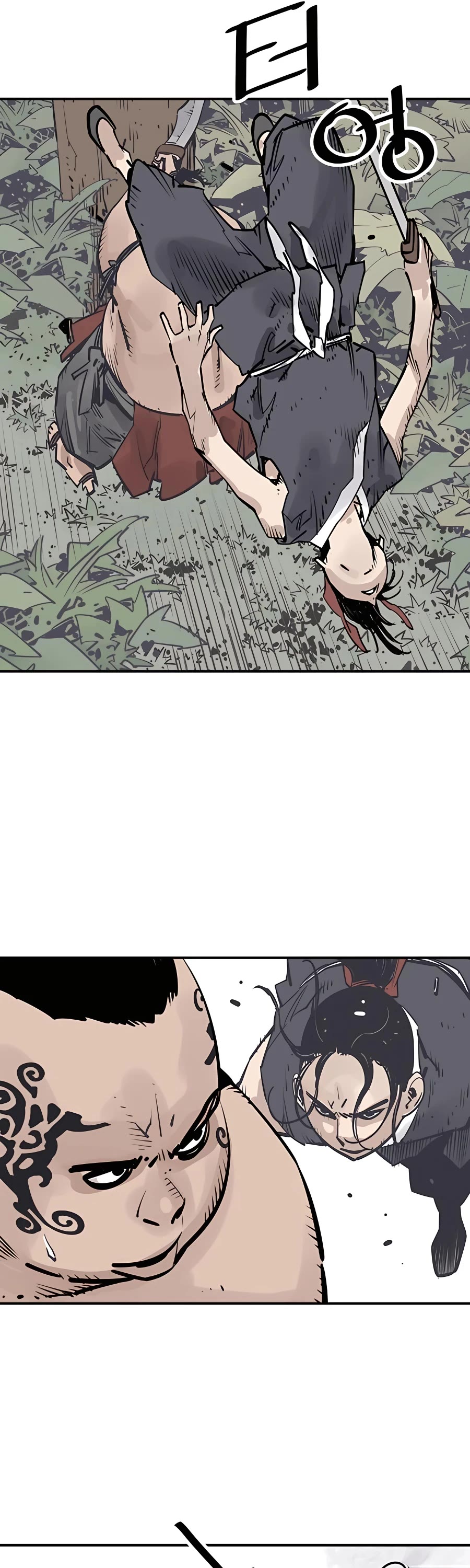 Death God Chapter 33 page 11 - Chapter 33
