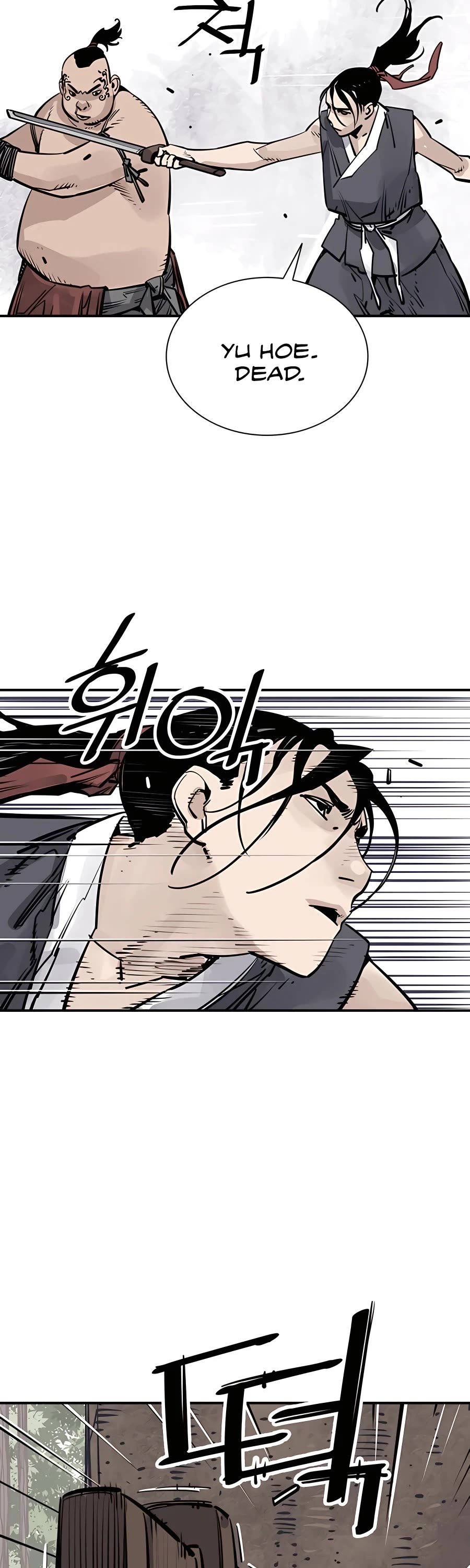 Death God Chapter 33 page 12 - Chapter 33