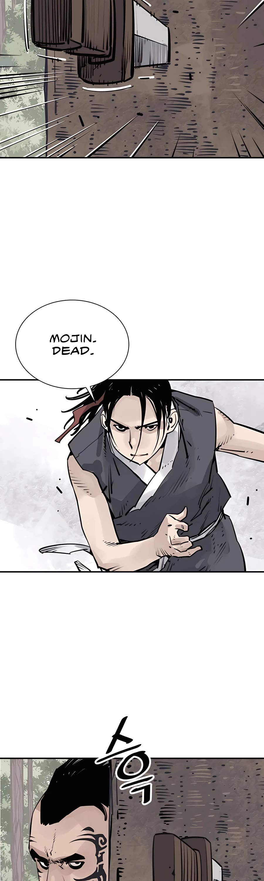 Death God Chapter 33 page 13 - Chapter 33