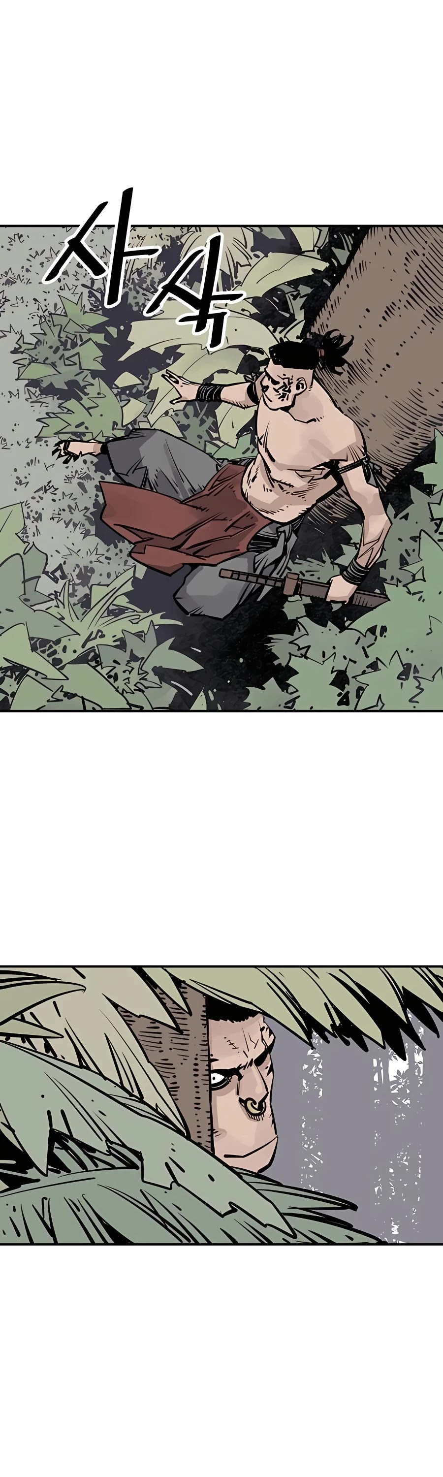 Death God Chapter 33 page 3 - Chapter 33