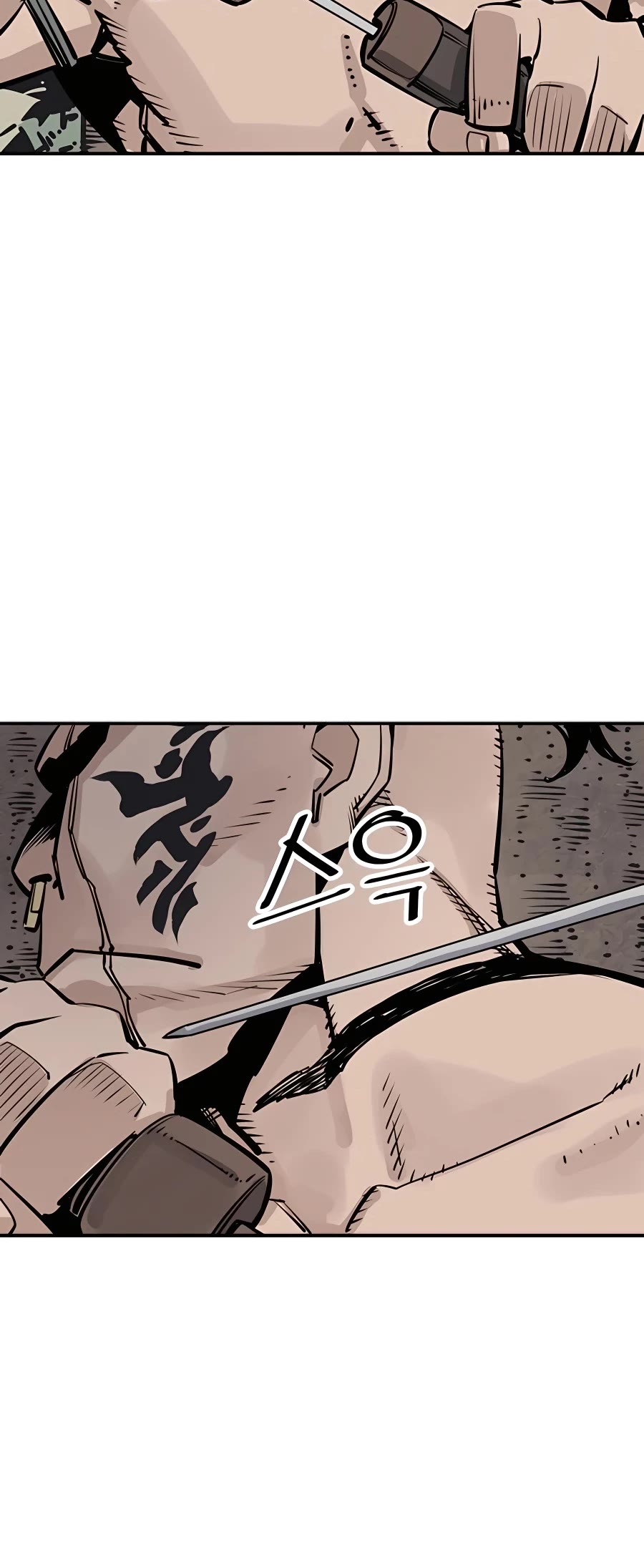 Death God Chapter 33 page 5 - Chapter 33