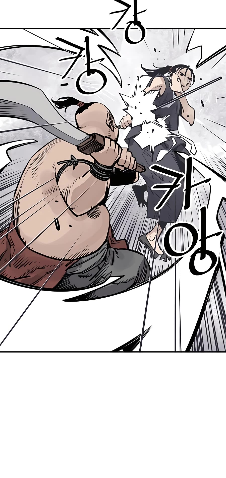 Death God Chapter 33 page 9 - Chapter 33