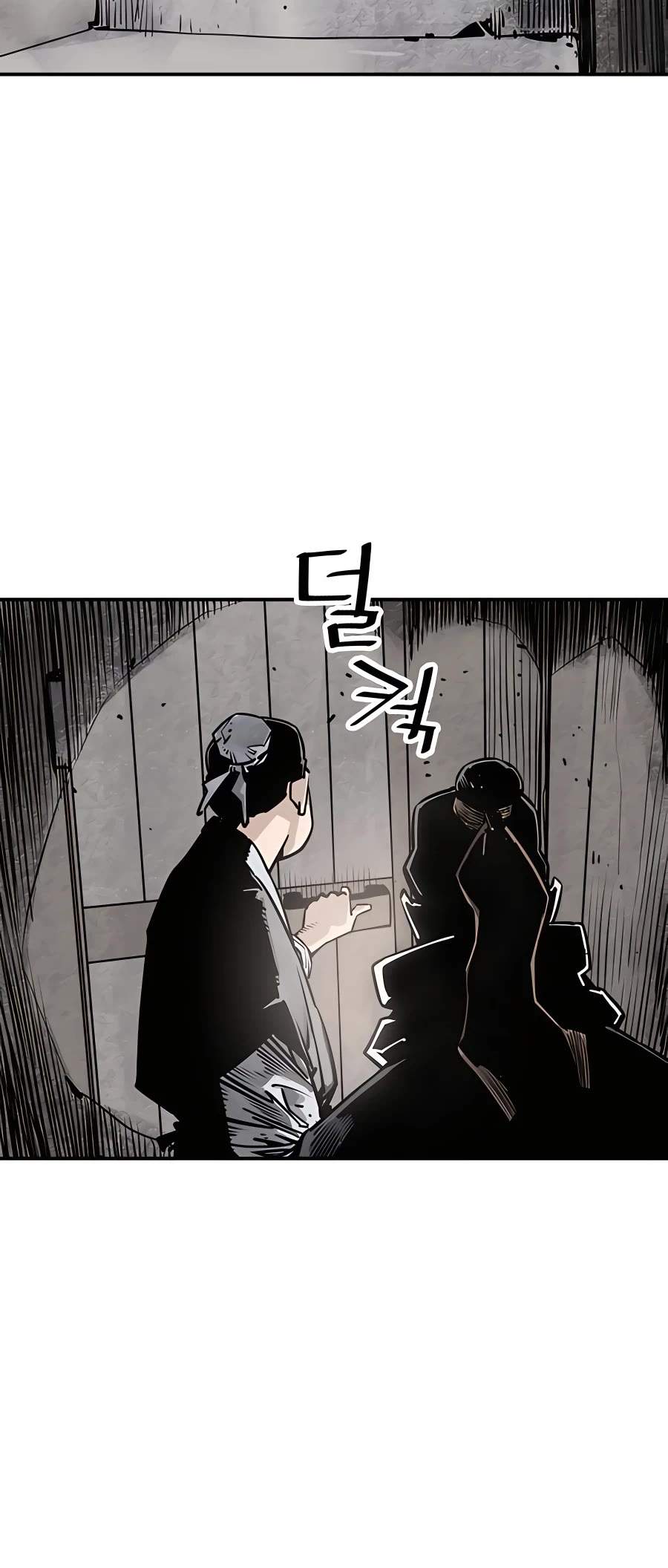 Death God Chapter 34 page 15 - Chapter 34