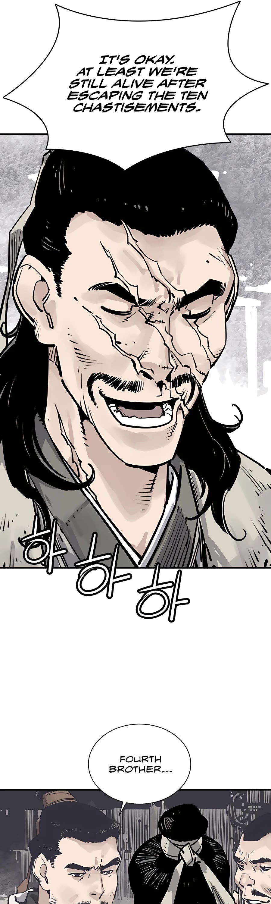 Death God Chapter 34 page 20 - Chapter 34