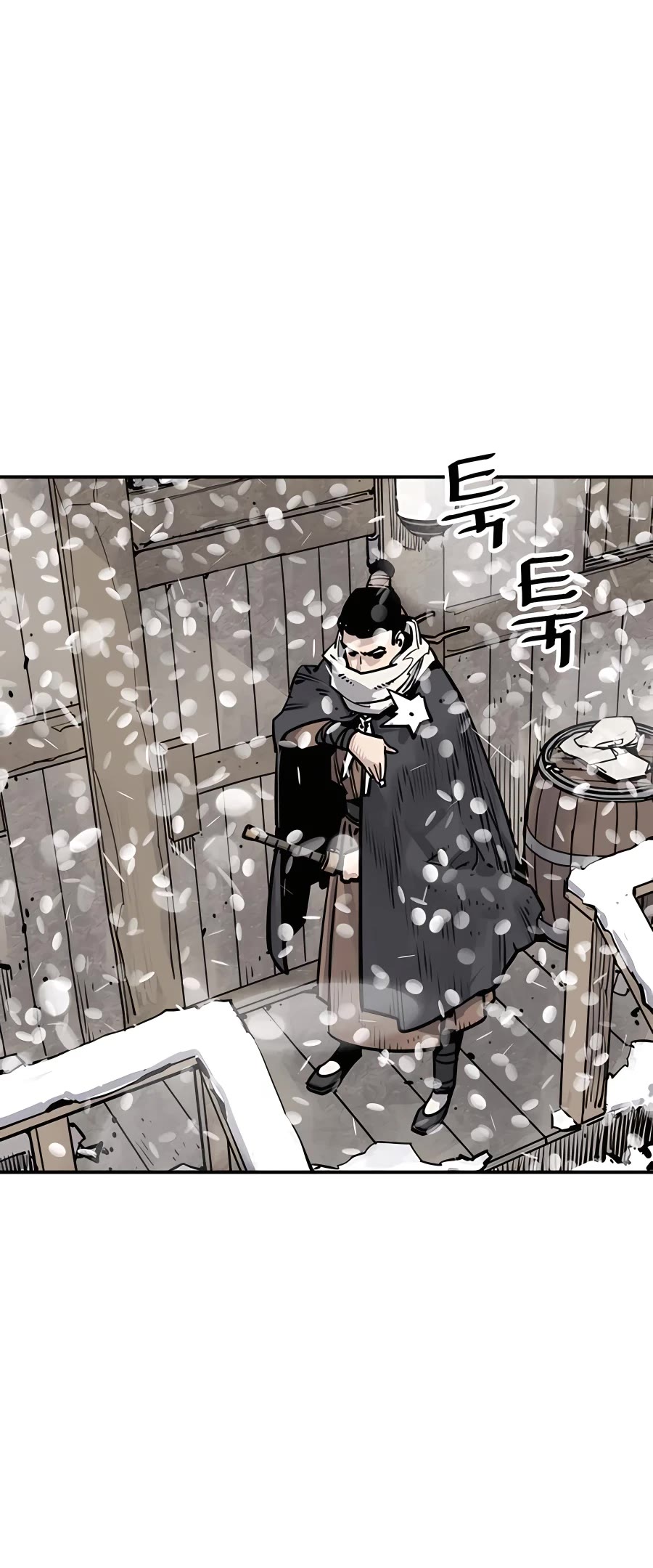 Death God Chapter 34 page 5 - Chapter 34