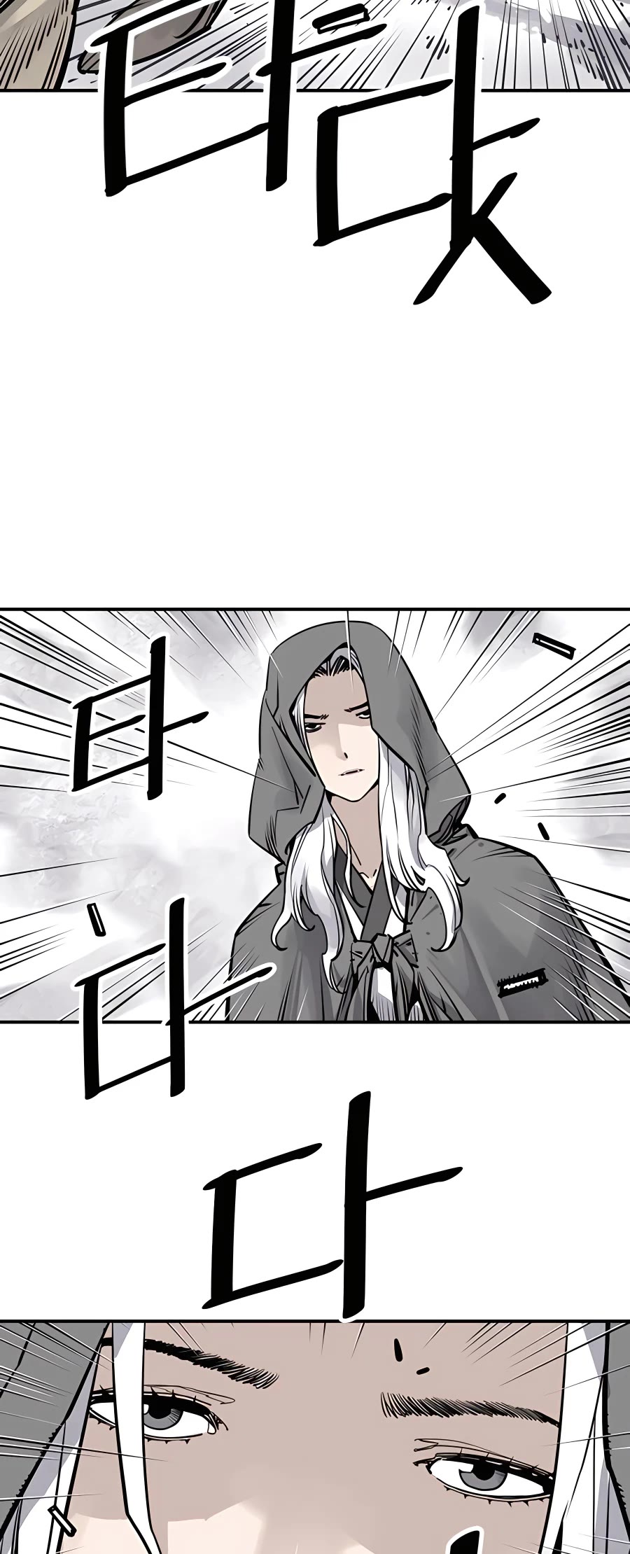 Death God Chapter 35 page 28 - Chapter 35
