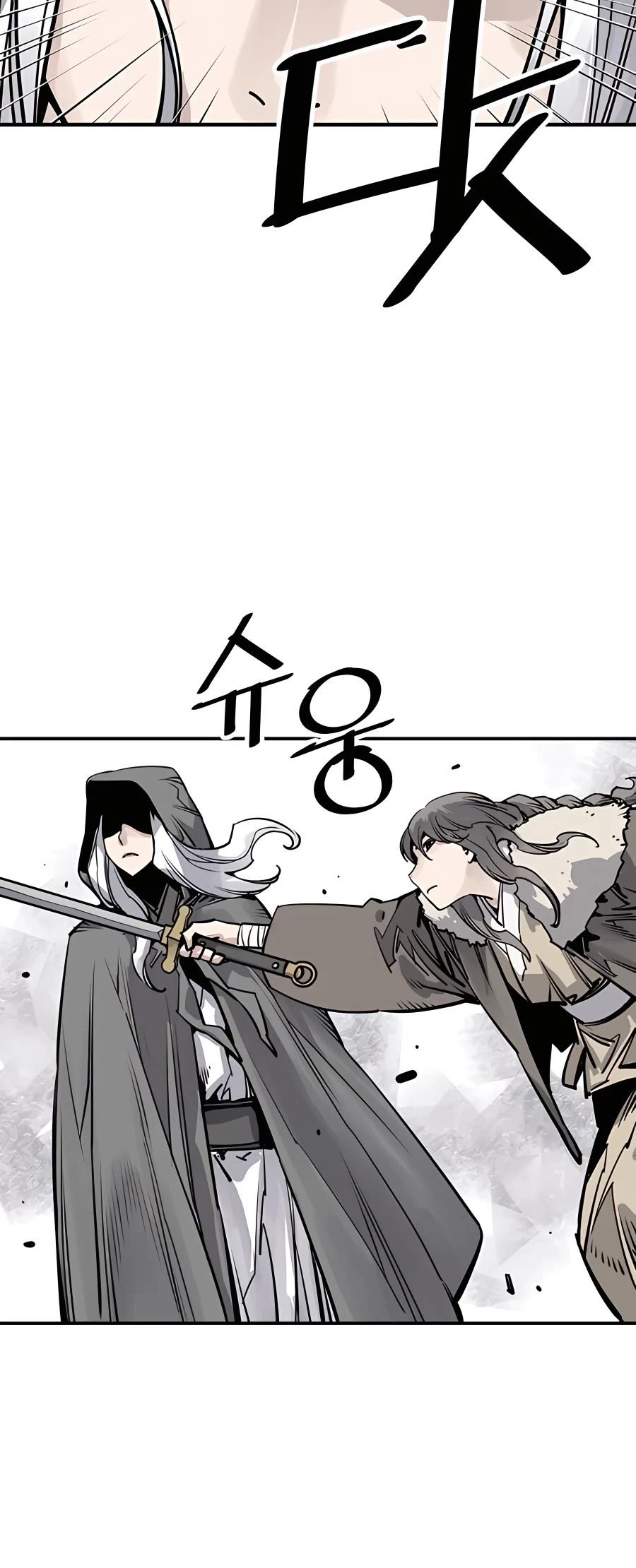 Death God Chapter 35 page 29 - Chapter 35