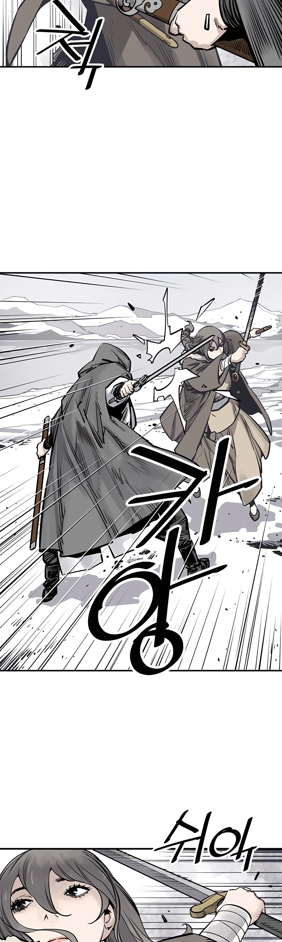 Death God Chapter 35 page 32 - Chapter 35