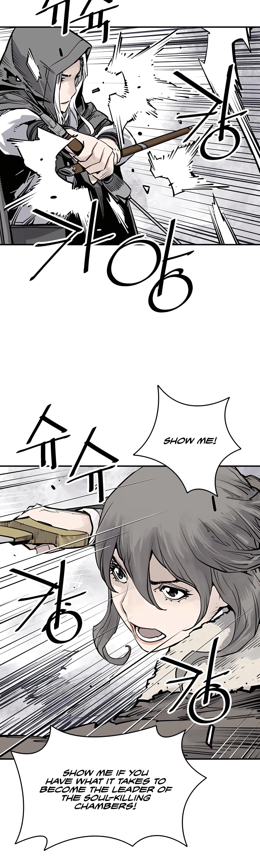 Death God Chapter 35 page 37 - Chapter 35