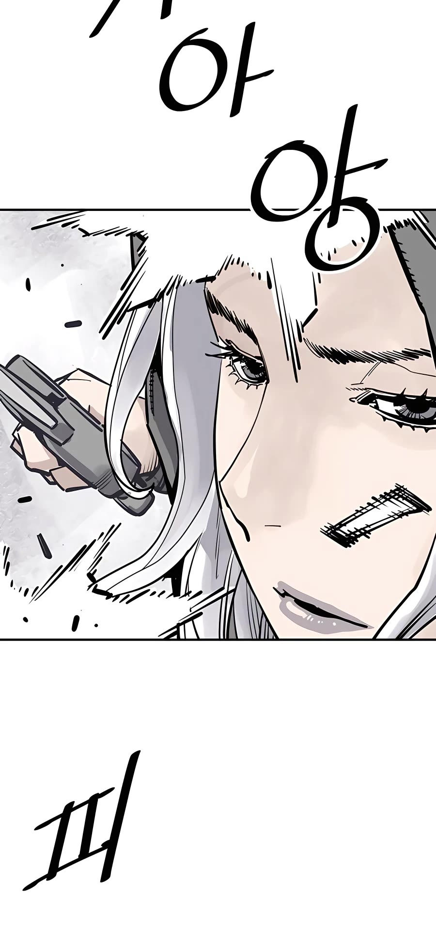 Death God Chapter 35 page 39 - Chapter 35