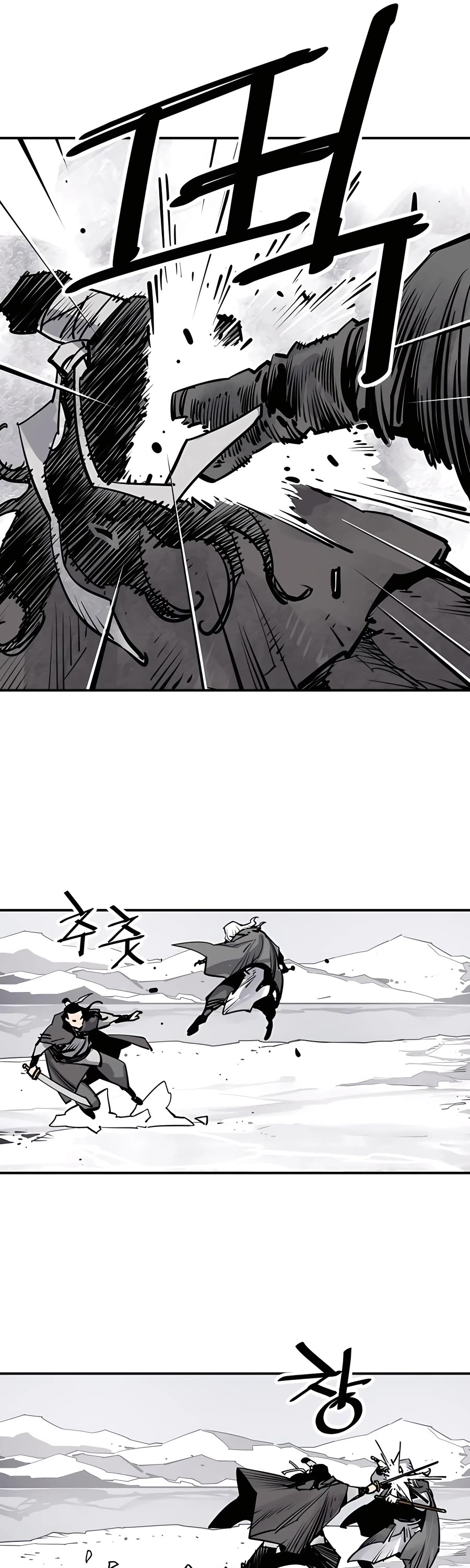 Death God Chapter 36 page 10 - Chapter 36