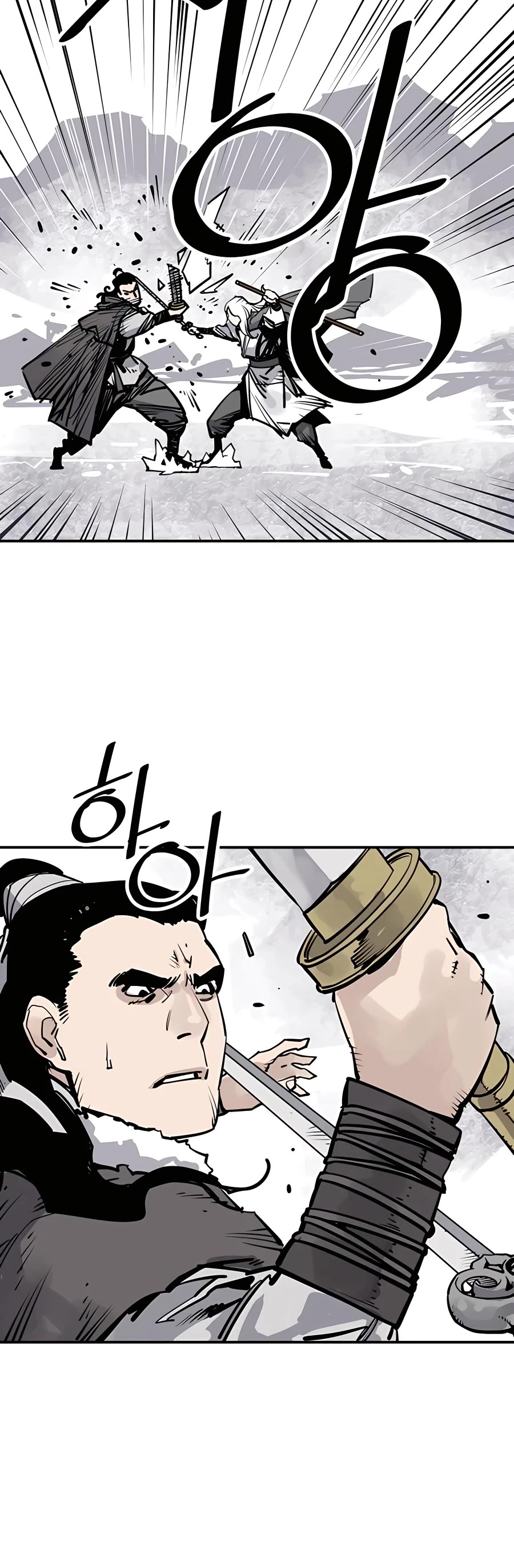 Death God Chapter 36 page 17 - Chapter 36