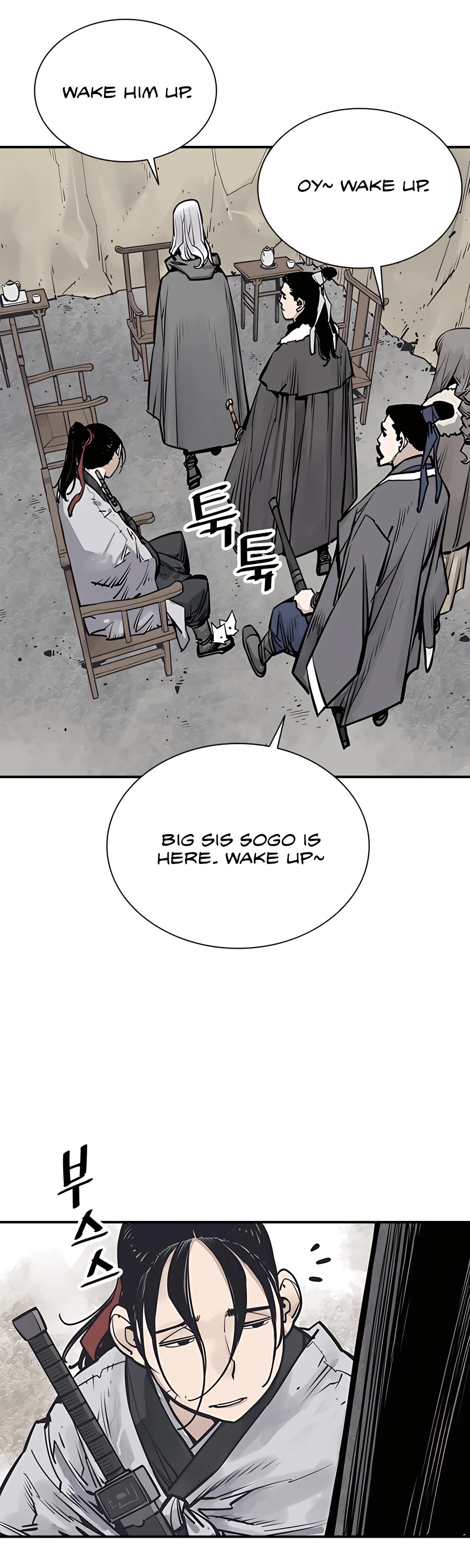 Death God Chapter 36 page 27 - Chapter 36