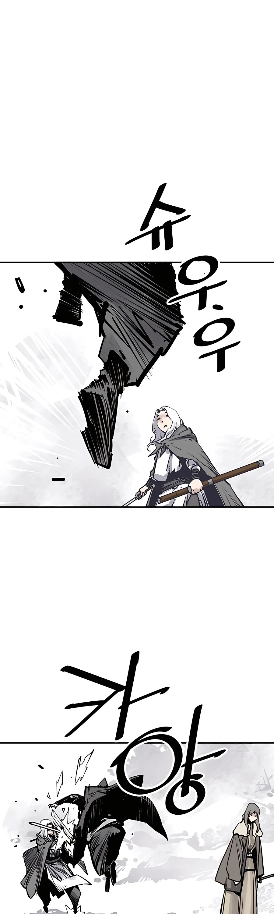 Death God Chapter 36 page 4 - Chapter 36