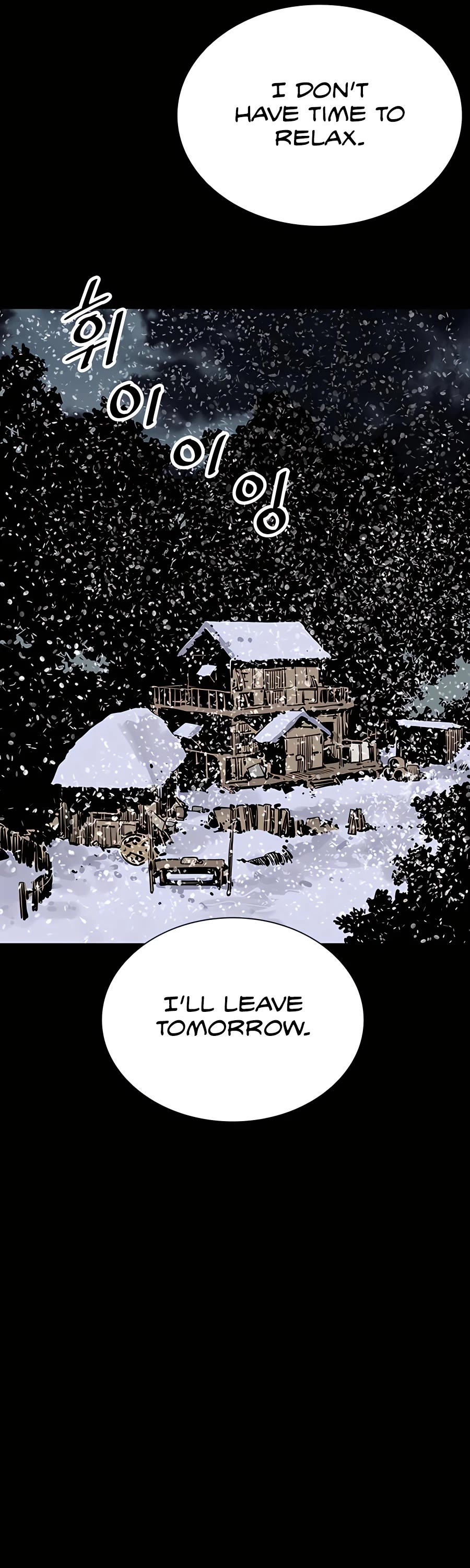 Death God Chapter 36 page 41 - Chapter 36