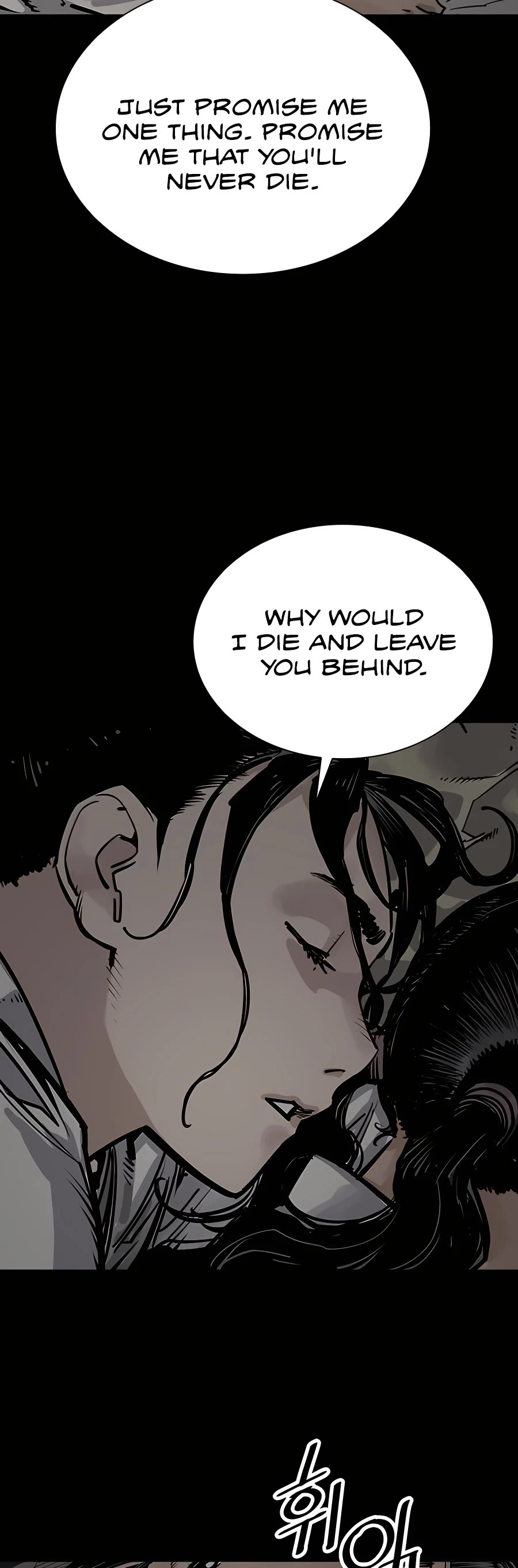 Death God Chapter 36 page 44 - Chapter 36