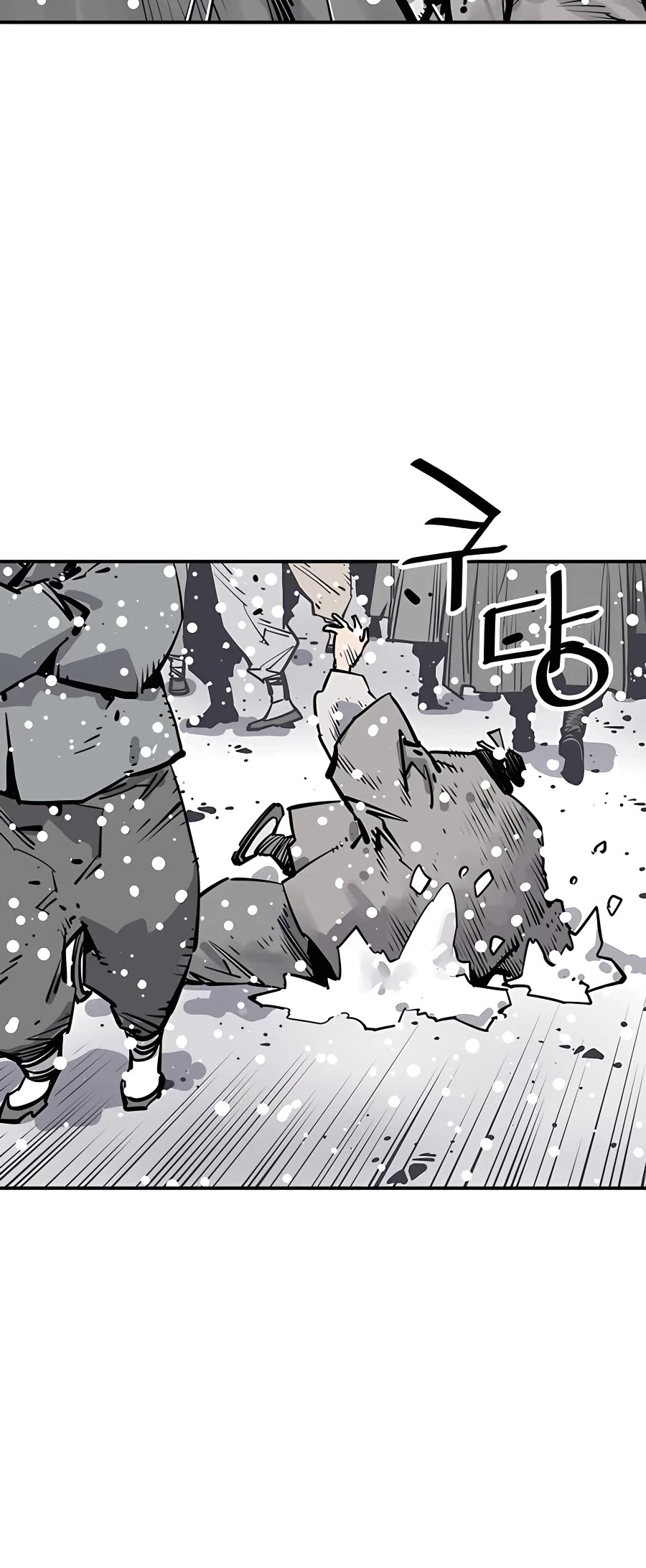 Death God Chapter 36 page 54 - Chapter 36