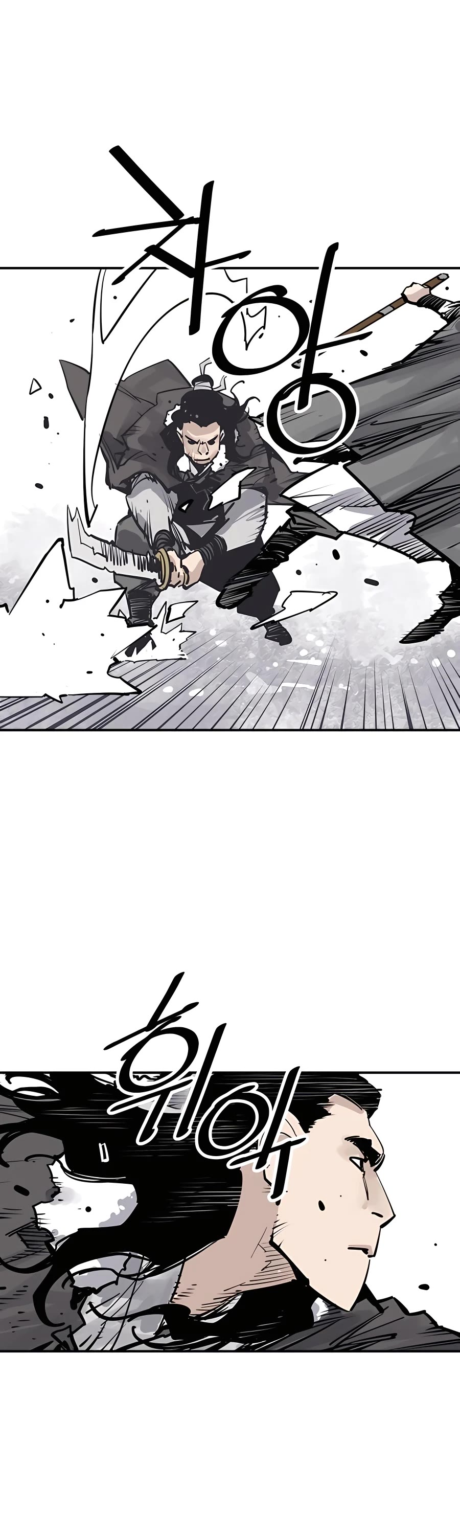 Death God Chapter 36 page 7 - Chapter 36