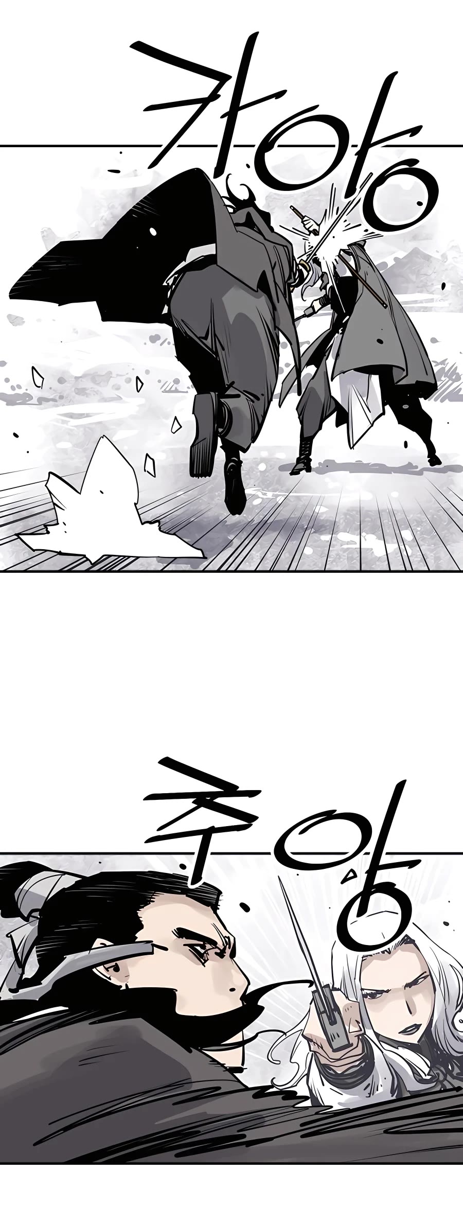 Death God Chapter 36 page 8 - Chapter 36