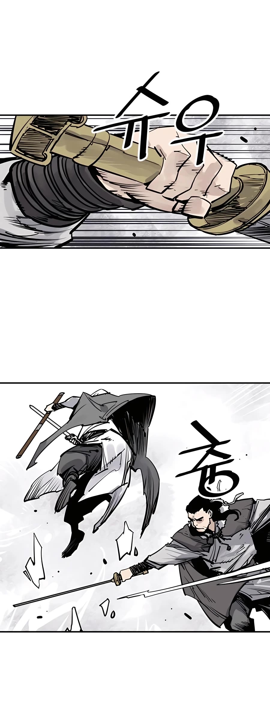 Death God Chapter 36 page 9 - Chapter 36
