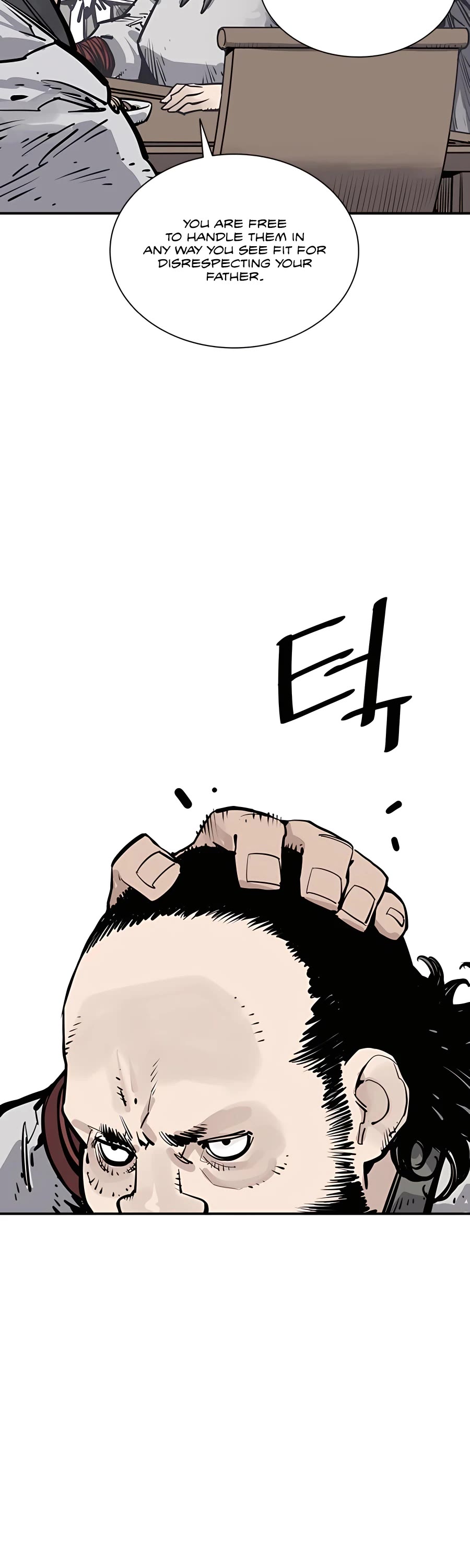 Death God Chapter 37 page 17 - Chapter 37