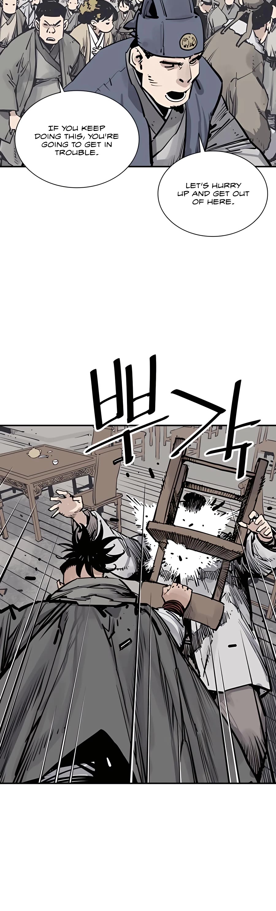 Death God Chapter 37 page 24 - Chapter 37