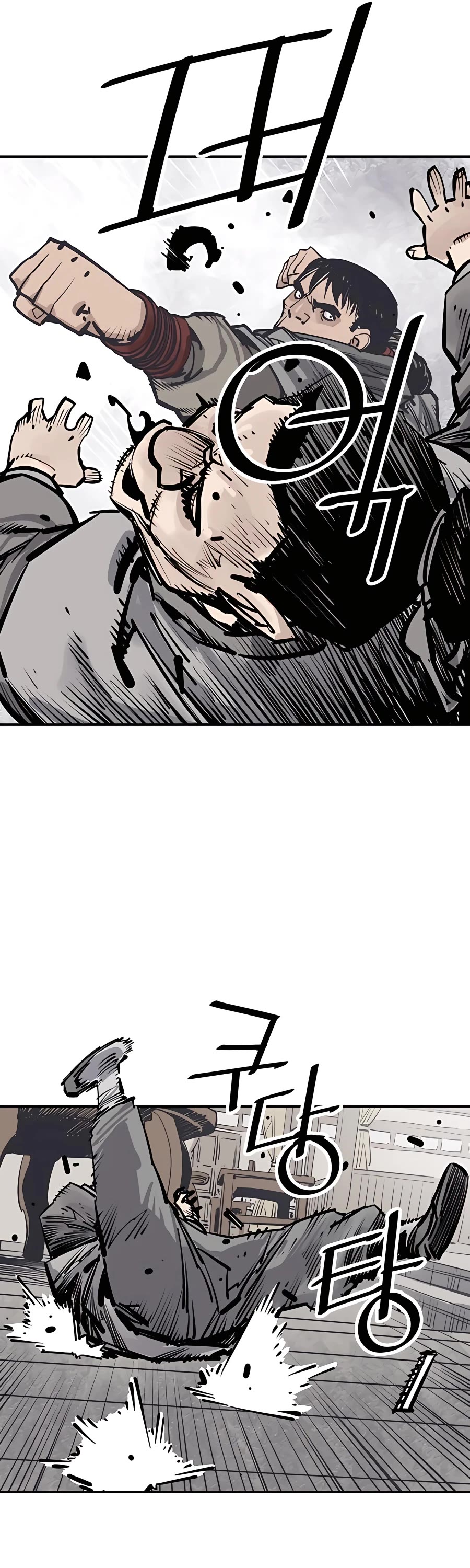 Death God Chapter 37 page 25 - Chapter 37