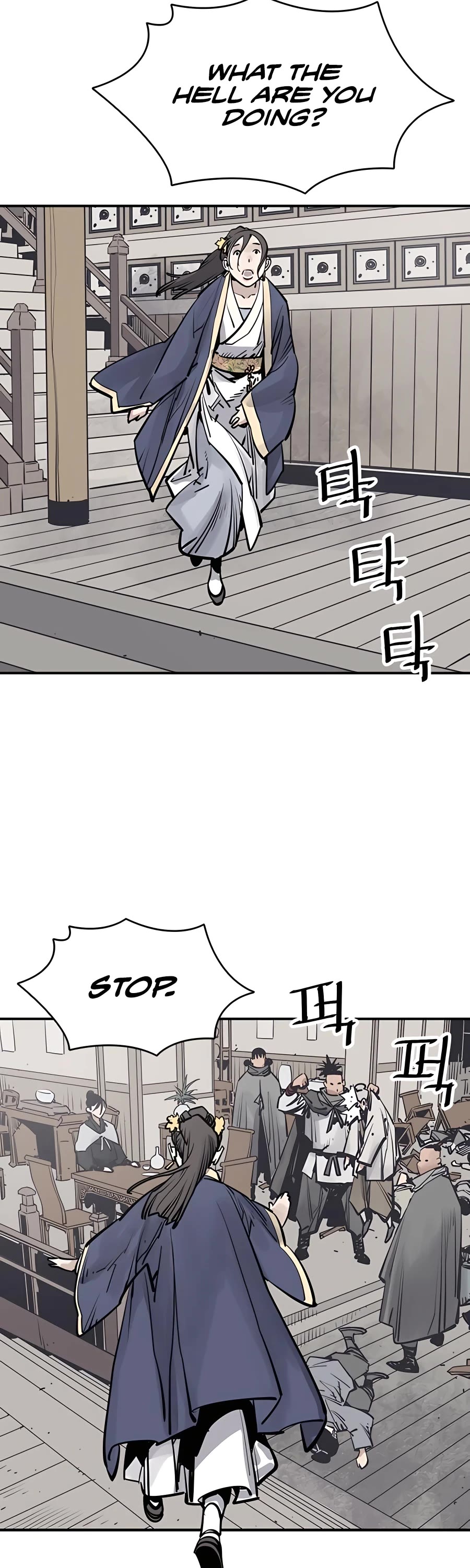 Death God Chapter 37 page 38 - Chapter 37