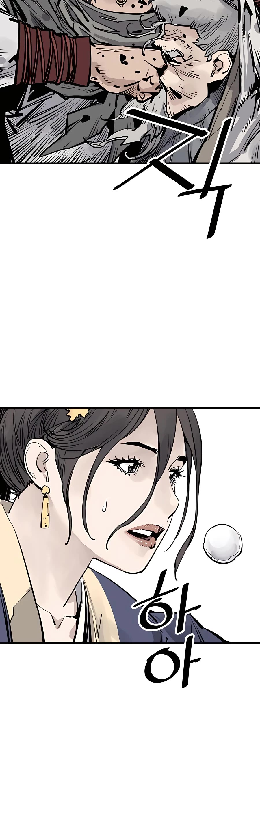 Death God Chapter 37 page 40 - Chapter 37