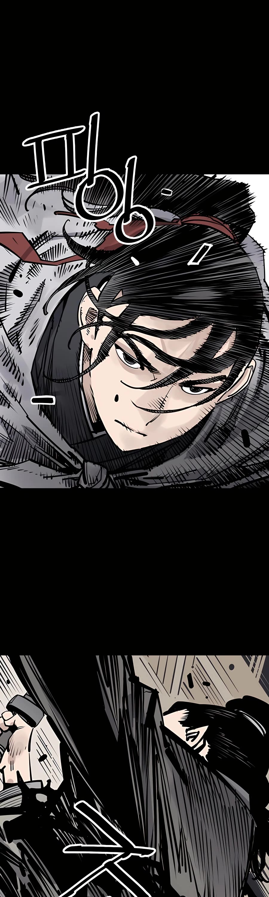 Death God Chapter 38 page 15 - Chapter 38