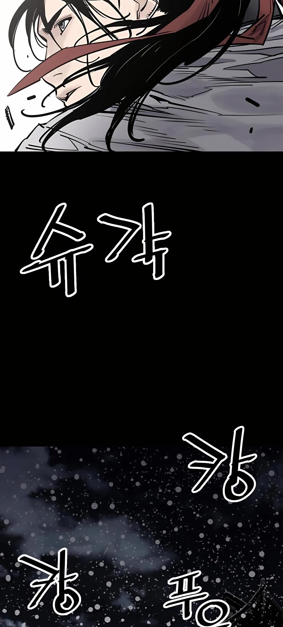Death God Chapter 38 page 18 - Chapter 38