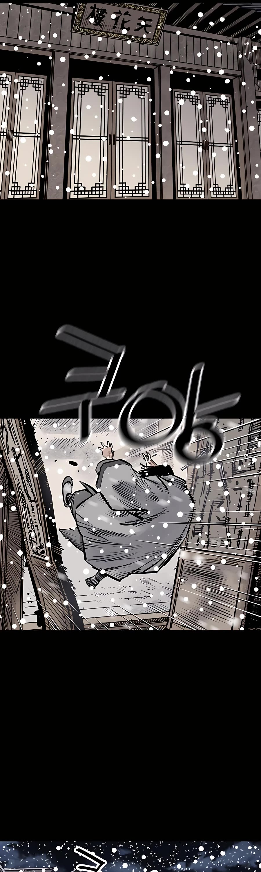 Death God Chapter 38 page 20 - Chapter 38