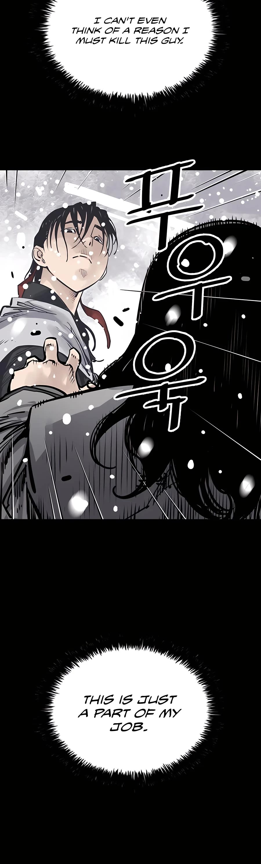 Death God Chapter 38 page 23 - Chapter 38