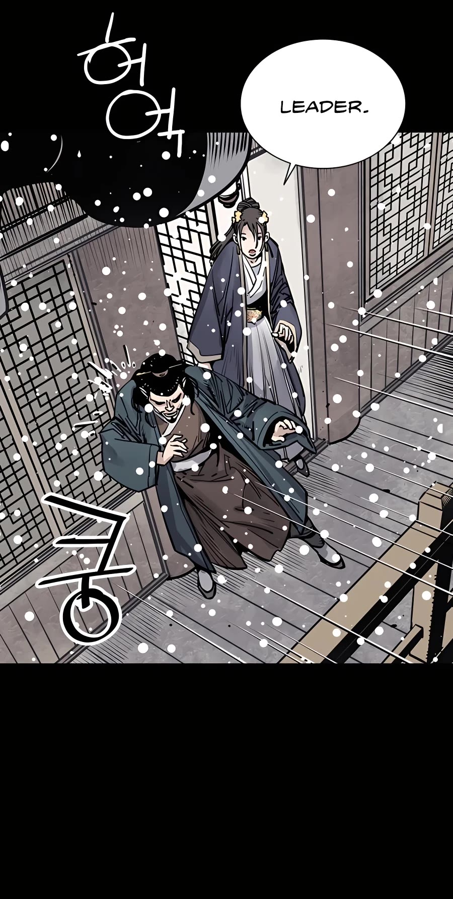 Death God Chapter 38 page 28 - Chapter 38