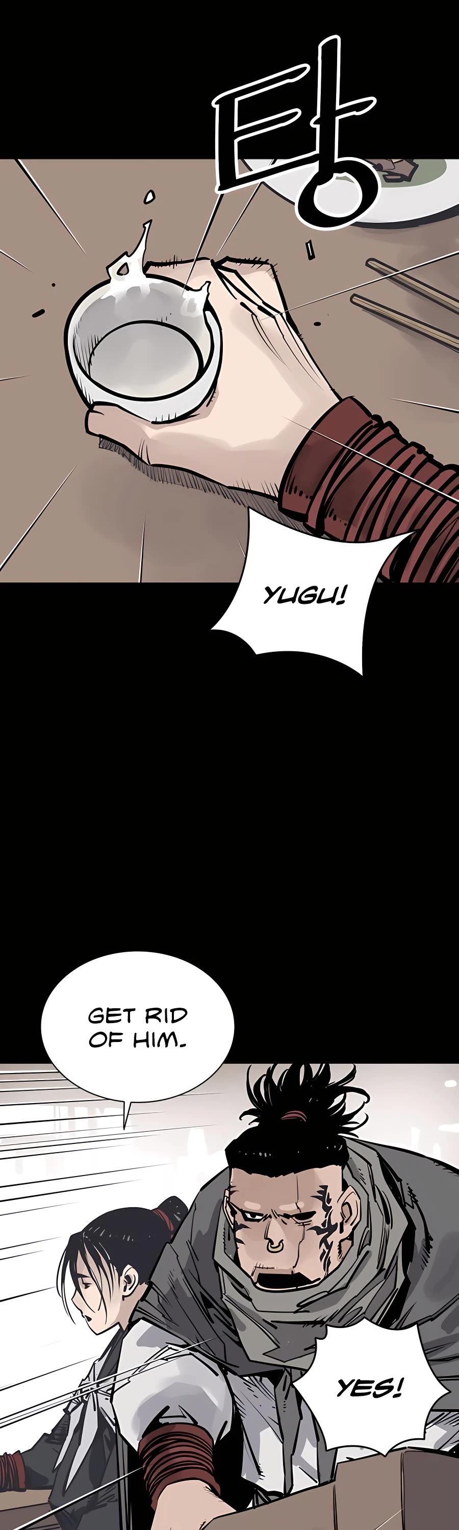 Death God Chapter 38 page 43 - Chapter 38