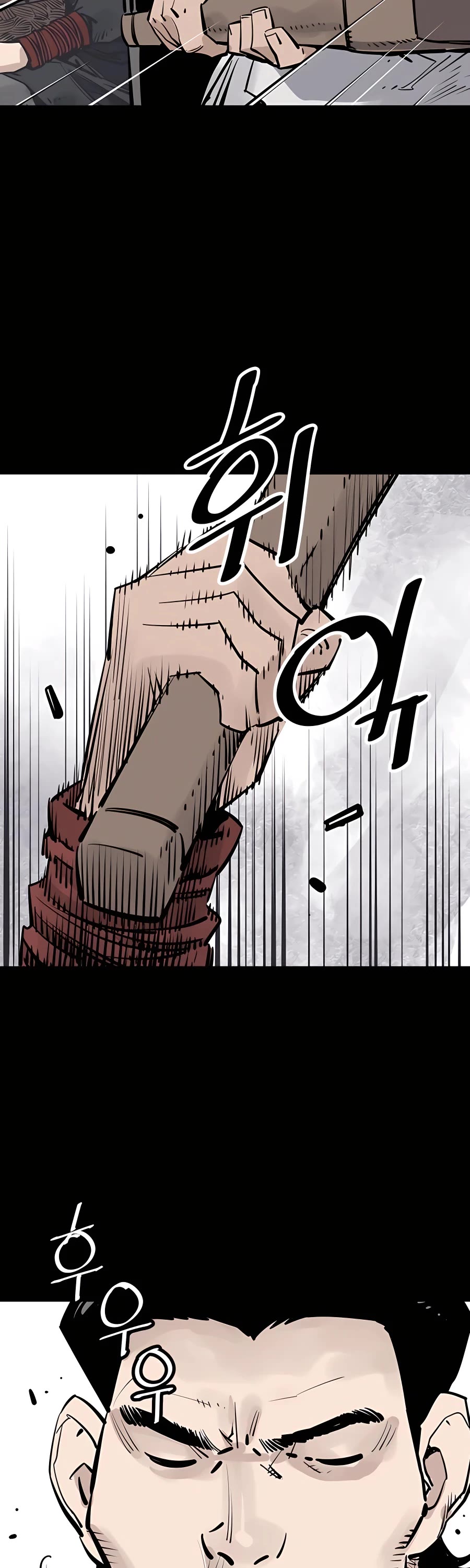 Death God Chapter 38 page 44 - Chapter 38