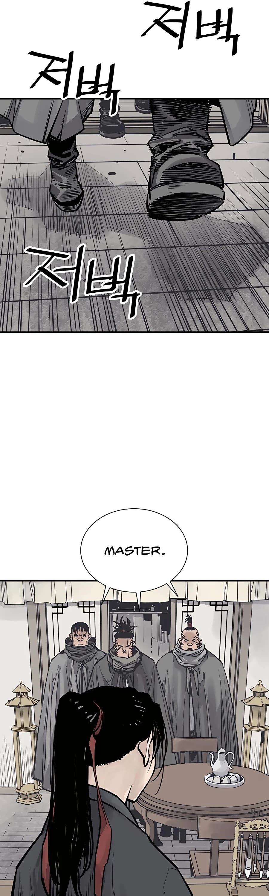 Death God Chapter 39 page 16 - Chapter 39