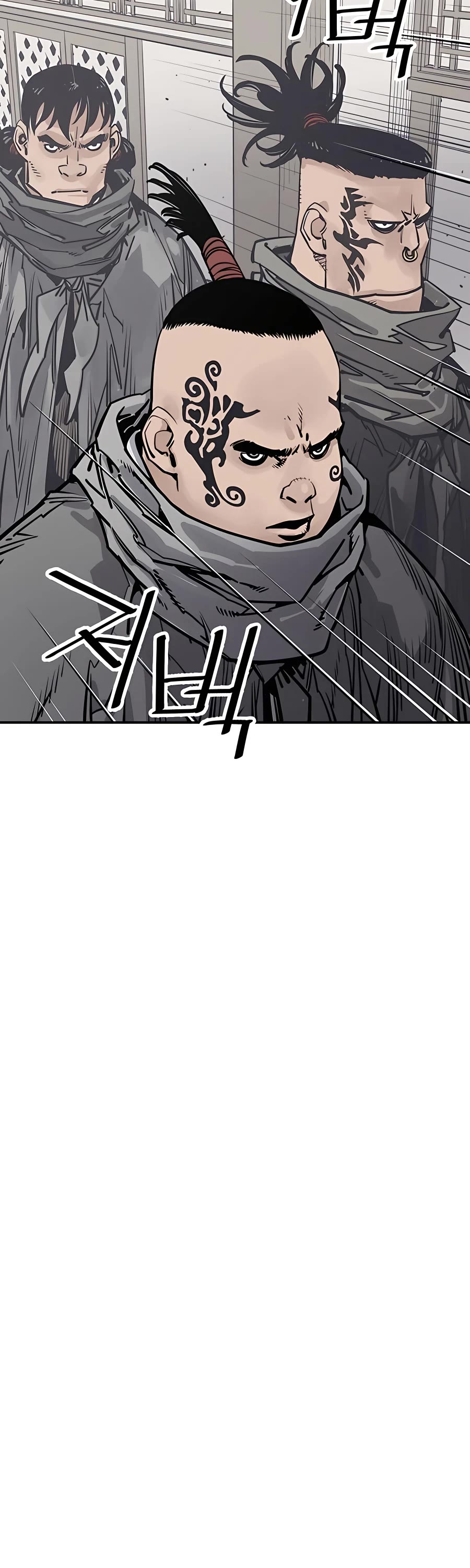 Death God Chapter 39 page 21 - Chapter 39