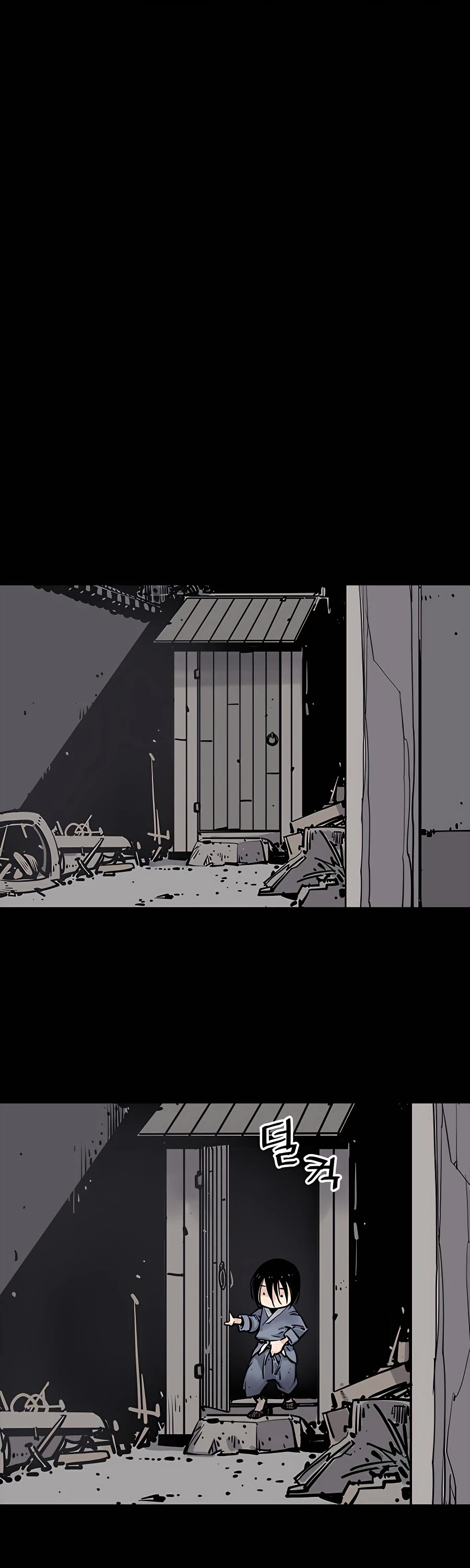 Death God Chapter 4 page 22 - Chapter 4