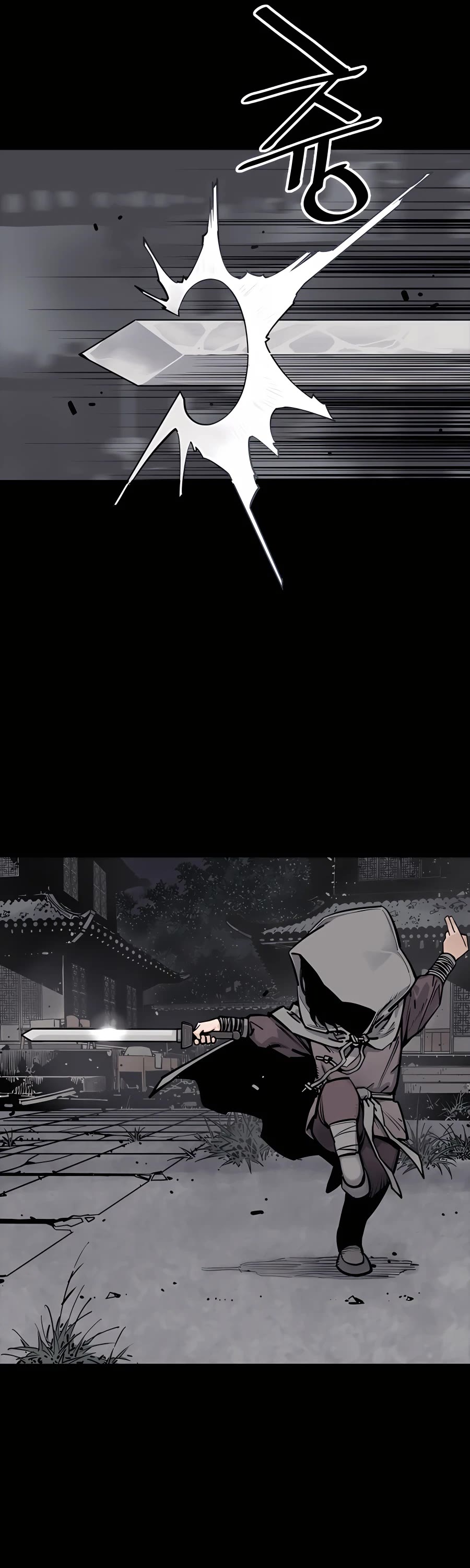 Death God Chapter 4 page 25 - Chapter 4